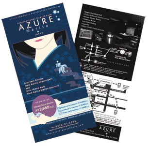 International Guesthouse AZURE flyer
